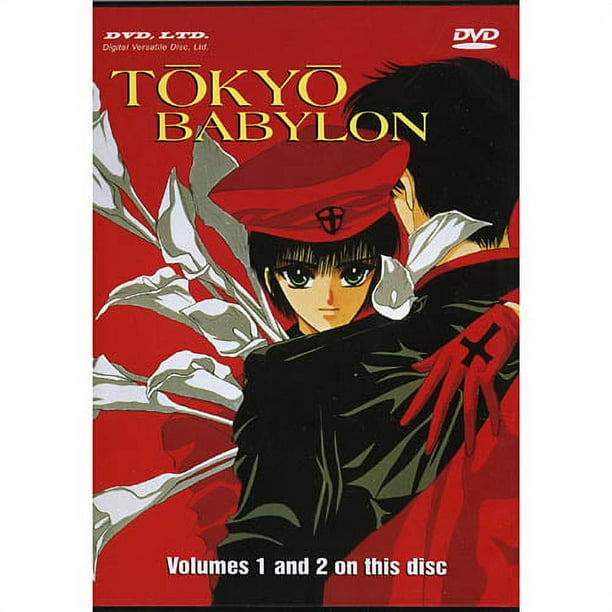 Tokyo Babylon: Volumes 1 & 2 - Walmart Business Supplies