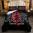 Tokyo Bedding Sets Twin Japanese Comforter Set Capital Of Japan Down