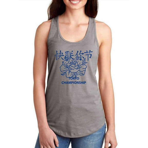 Tokyo Championship Good Luck Racerback Tank Women -Image by Shutterstock, Female Small