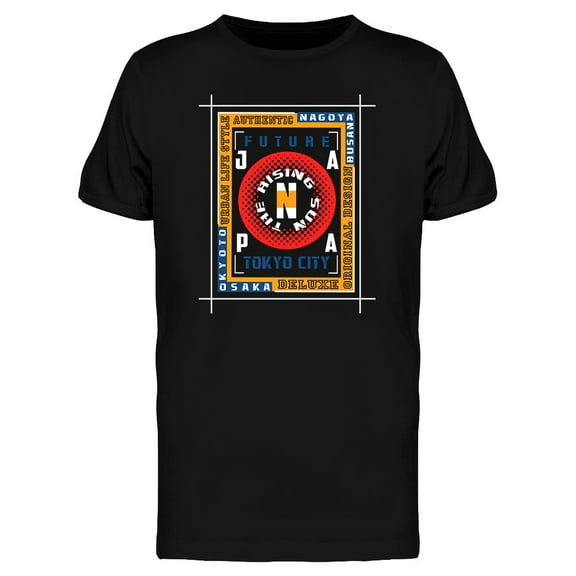 Tokyo City Future T-Shirt Men -Image by Shutterstock, Male 3X-Large