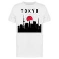 thumbnail image 1 of Tokyo City Silhouette Tee Men's -Image by Shutterstock, 1 of 2