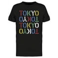 thumbnail image 1 of Tokyo Colorful Design T-Shirt Men -Image by Shutterstock, Male 3X-Large, 1 of 2