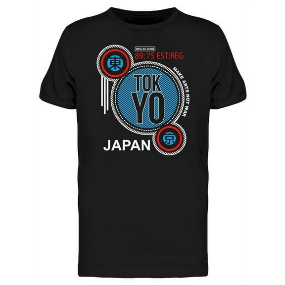 Tokyo Colorful Japan T-Shirt Men -Image by Shutterstock, Male Small