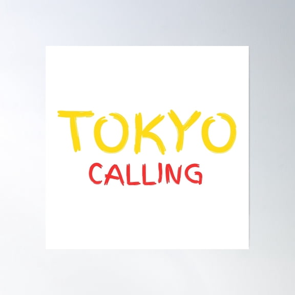 Tokyo Design Poster Wall Art, Modern Wall Decor, 24x24 UNFRAMED