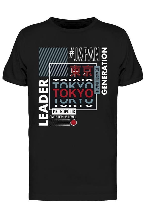 Tokyo Design T-Shirt Men -Image by Shutterstock, Male Medium