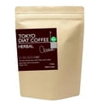 thumbnail image 1 of Tokyo Diet Coffee, Sugar-Free Herbal Ayurvedic Blend, Set of 3 (7 Drip Bags/Pack), Wellness Support, 1 of 10