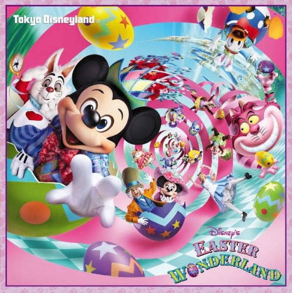 Tokyo Disneyland Easter Wonderland Soundtrack (CD) - Walmart.com