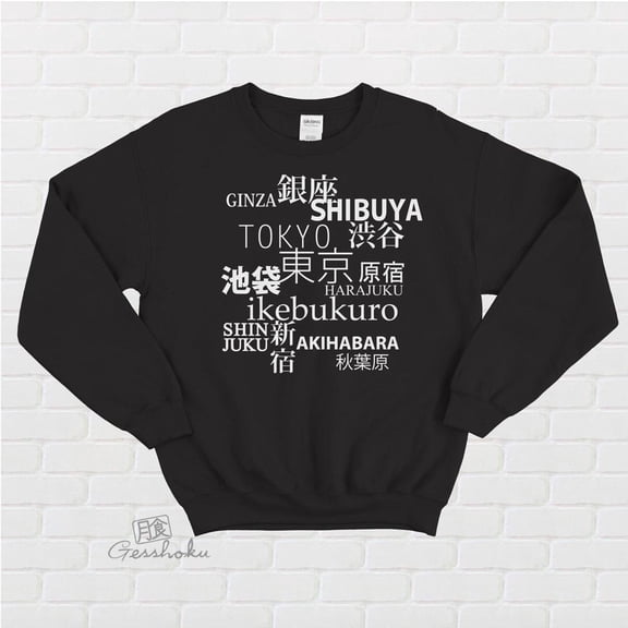 Tokyo Districts Crewneck Sweatshirt - Modern Japanese Typography Fleece Shirt - Harajuku, Shibuya, etc