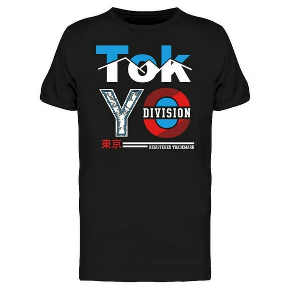 Tokyo Division T-Shirt Men -Image by Shutterstock, Male XX-Large