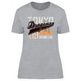 thumbnail image 1 of Tokyo Dragons T-Shirt Women -Image by Shutterstock, Female Medium, 1 of 2