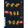 thumbnail image 1 of Tokyo Drifter (Criterion Collection), 1 of 1