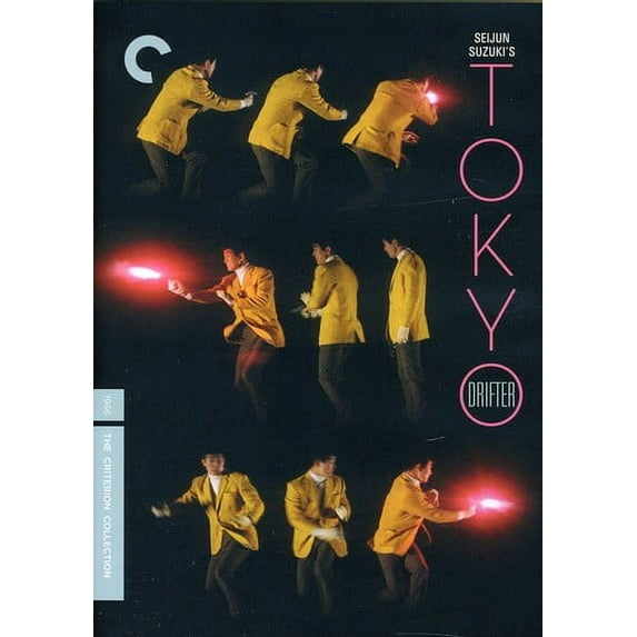 Tokyo Drifter (Criterion Collection)