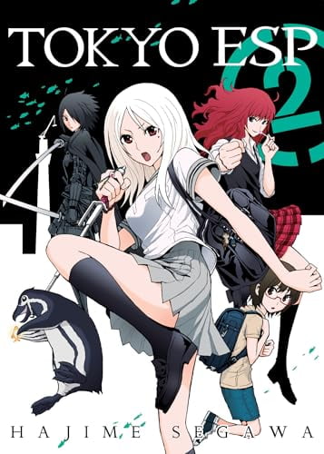 Pre-Owned Tokyo ESP 2 (Paperback) 1941220614 9781941220610