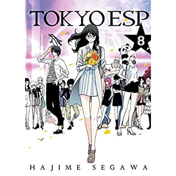 Pre-Owned Tokyo ESP 8, 9781945054181, Paperback, Illustrated edition