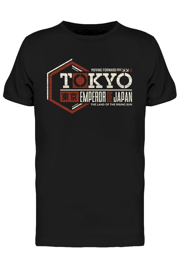 Tokyo Emperor Of Japan T-Shirt Men -Image by Shutterstock, Male 3X-Large