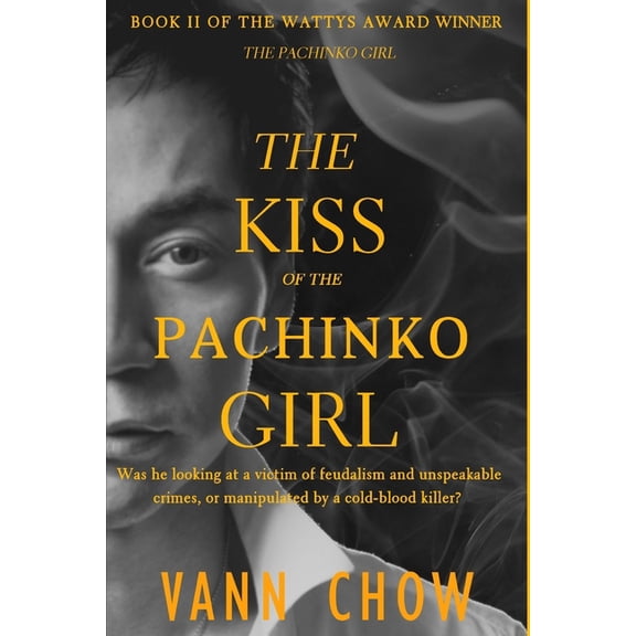 Pre-Owned Tokyo Faces: The Kiss of the Pachinko Girl, Series No. 2 (Paperback)