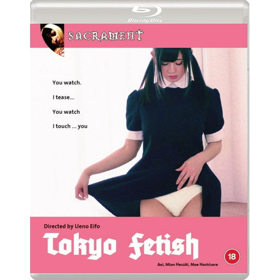 Tokyo Fetish (Blu-ray) Mion Hazuki Moa Hoshizora Aoi