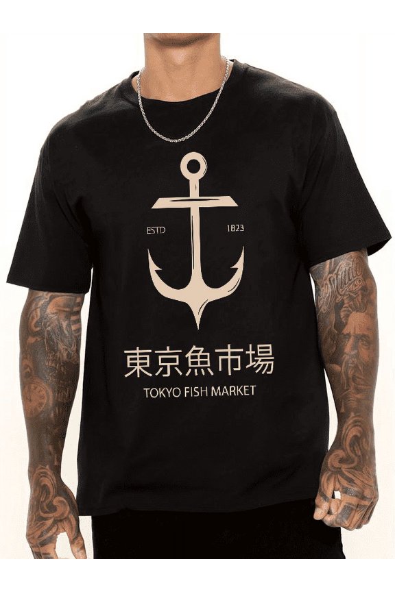 Tokyo Fish Market Cotton Leisure T-shirt-