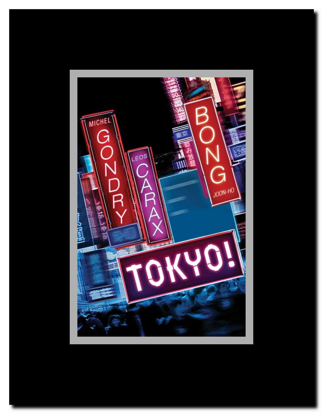 Tokyo Framed Movie Poster