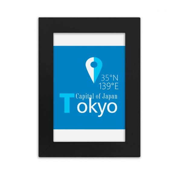 Tokyo Geography Coordinates Trave Desktop Photo Frame Picture Display Art Painting Exhibit