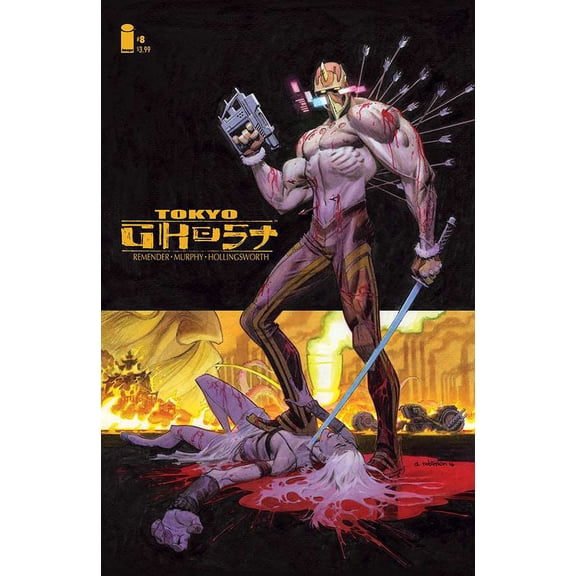 Tokyo Ghost #8B VF ; Image Comic Book