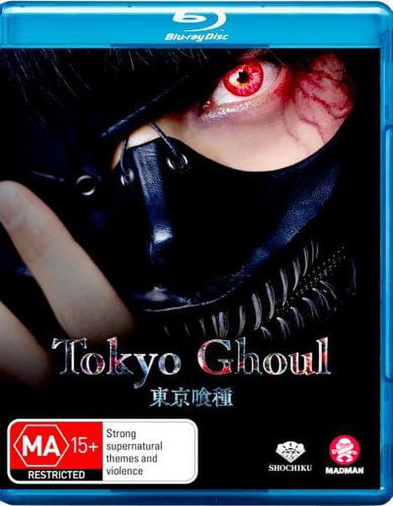 Tokyo Ghoul:re - Partie 1/2 - Édition Collector DVD (Saison 3, épisodes 1 à 12) + Livret & Cartes