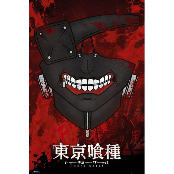 Tokyo Ghoul - Anime TV Show Poster (Mask) (Size: 24" x 36")