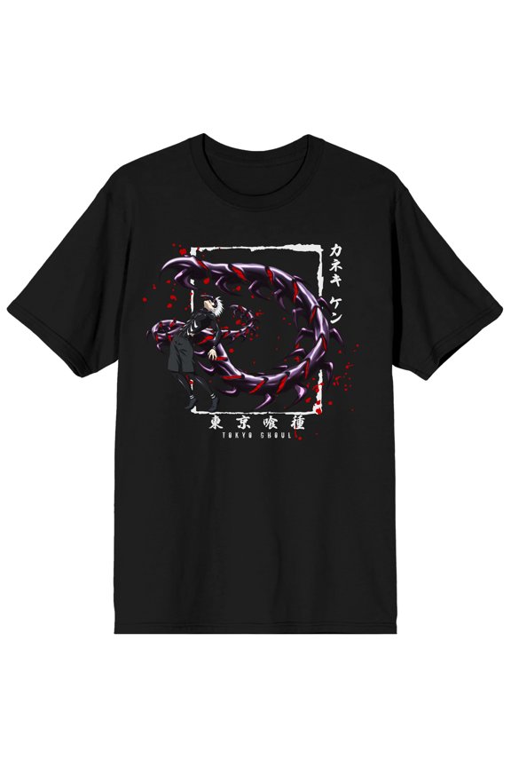 Tokyo Ghoul Ken Kaneki Centipede Form Graphic Tee for Men-Small