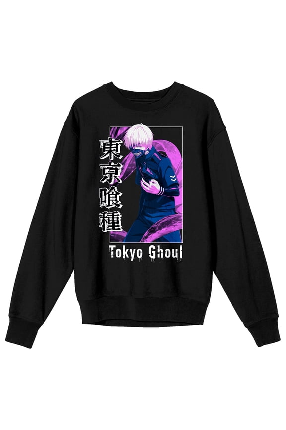 Tokyo Ghoul Ken Kaneki Square Frame Crew Neck Long Sleeve Black Adult Sweatshirt-XL