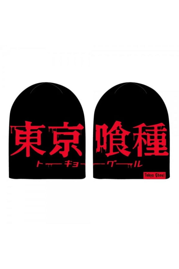 Tokyo Ghoul Men's Logo Beanie Black
