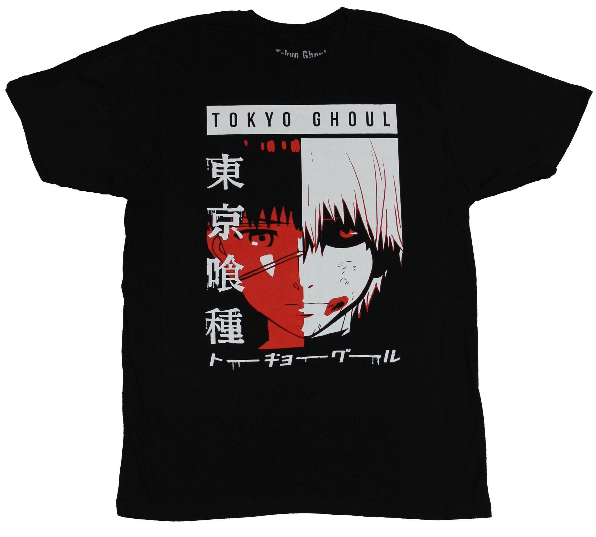 T Shirt Tokyo Ghoul, Japan Unisex Anime Tee, Halloween Shirt, Men's T-Shirt  RARE