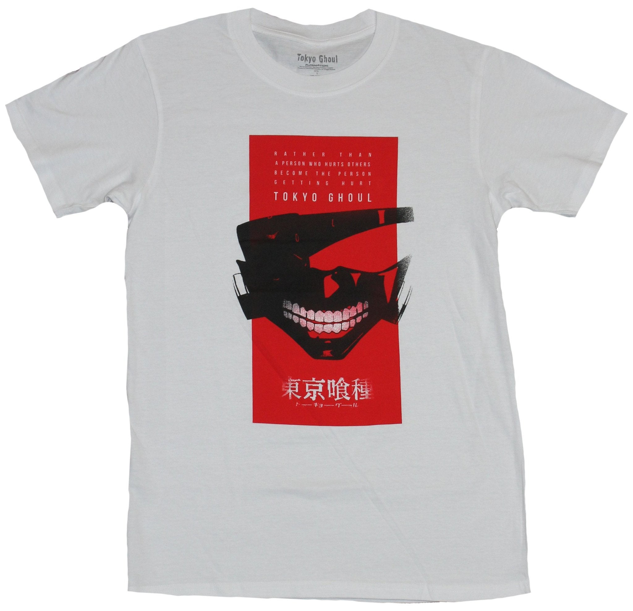 Tokyo Red Box Tshirt Tokyo Red Box Tshirt