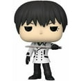 thumbnail image 1 of FUNKO POP! ANIME: Tokyo Ghoul - Kuki Urie, 1 of 6