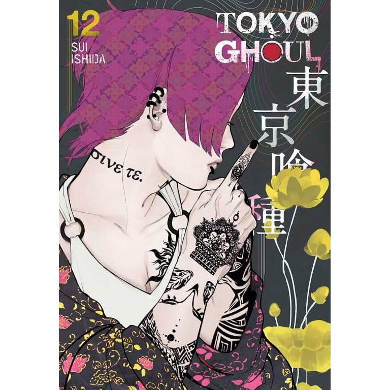 Tokyo Ghoul Tokyo Ghoul, Vol. 12, Book 12, (Paperback) - Walmart.com