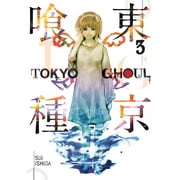 Tokyo Ghoul: Tokyo Ghoul, Vol. 3 (Series #3) (Paperback)