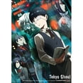 thumbnail image 1 of Tokyo Ghoul WallScroll, 1 of 1