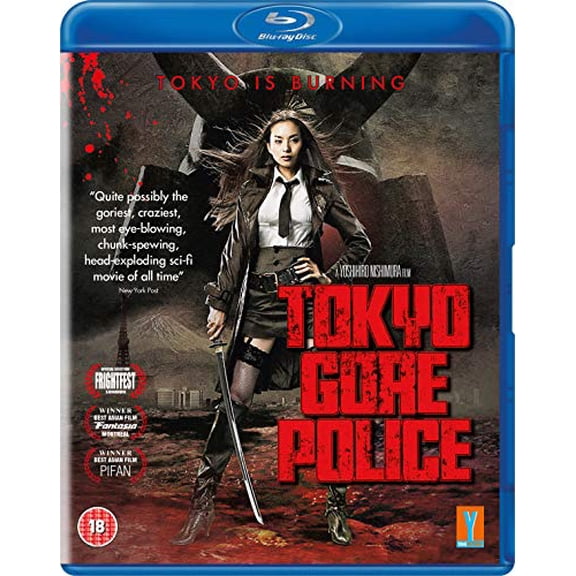 Tokyo Gore Police [BLU-RAY]
