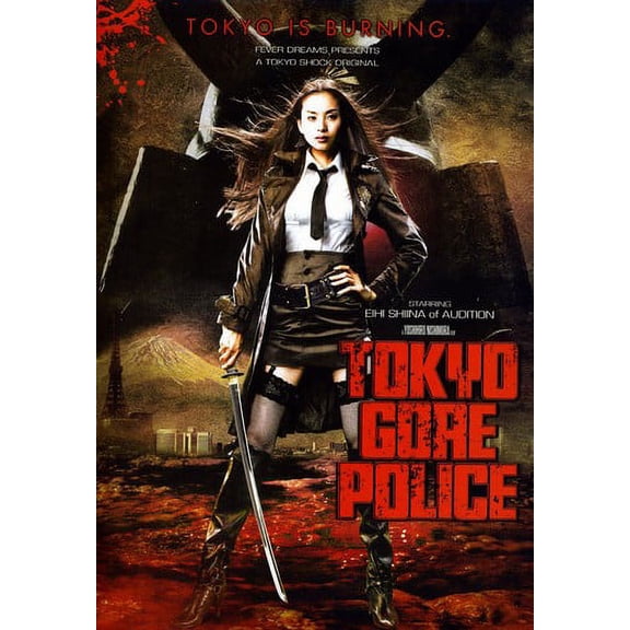 Tokyo Gore Police (DVD)