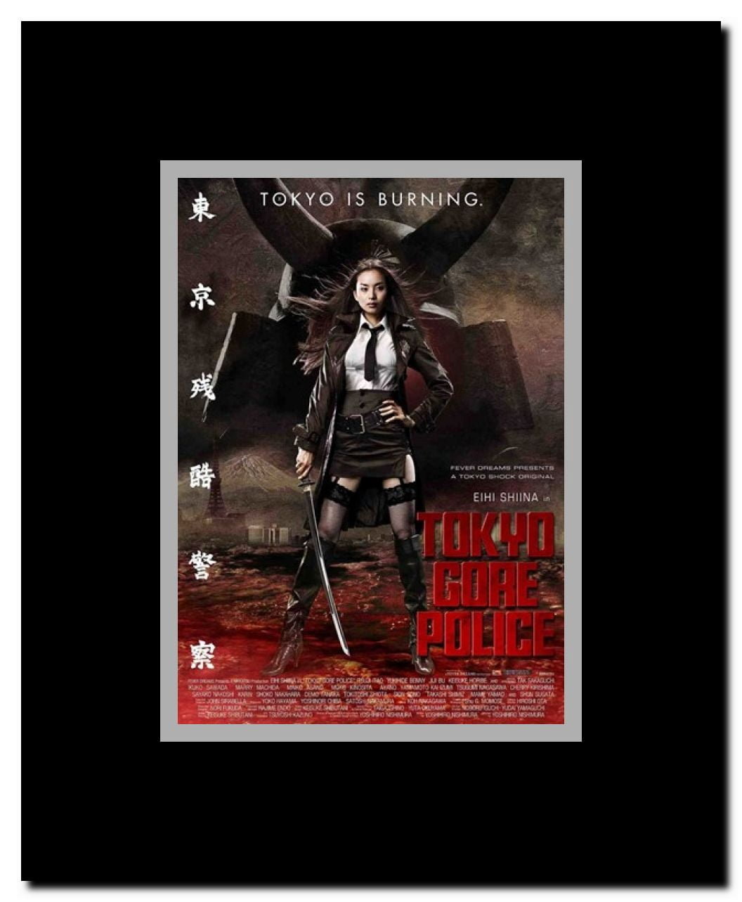 Tokyo Gore Police Framed Movie Poster