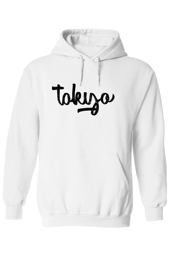 Tokyo. Hoodie Men - Men Hoodie, White, Large
