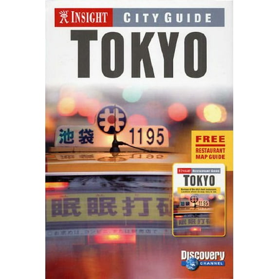 Pre-Owned Tokyo Insight City Guide (Insight City Guides) Paperback