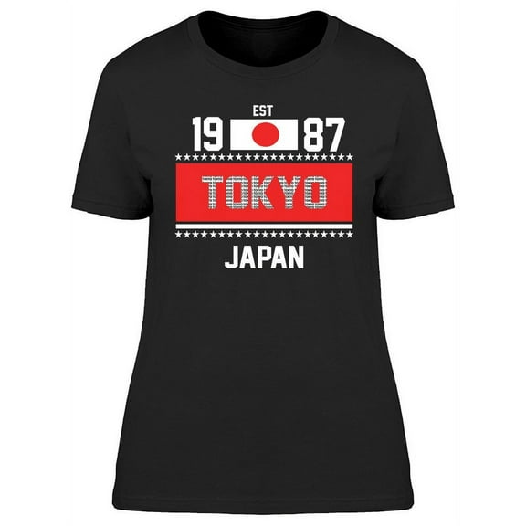 Tokyo Japan 1987 Design T-Shirt Women -Image by Shutterstock, Female Medium