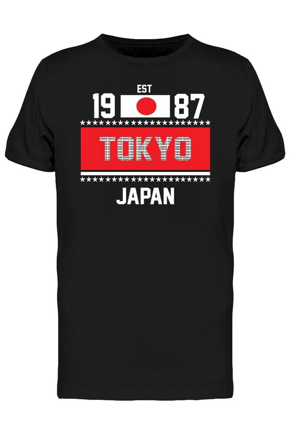 Tokyo Japan 1987 T-Shirt Men -Image by Shutterstock, Male Large