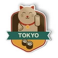 thumbnail image 1 of Tokyo Japan - 5" Magnet for Car Locker Refrigerator, 1 of 1