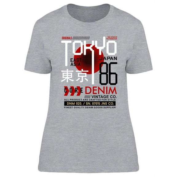Tokyo Japan 86 T-Shirt Women -Image by Shutterstock, Female Large