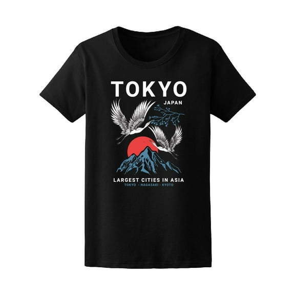 Tokyo Japan (Birds) T-Shirt Men -Image by Shutterstock, Male x-Large
