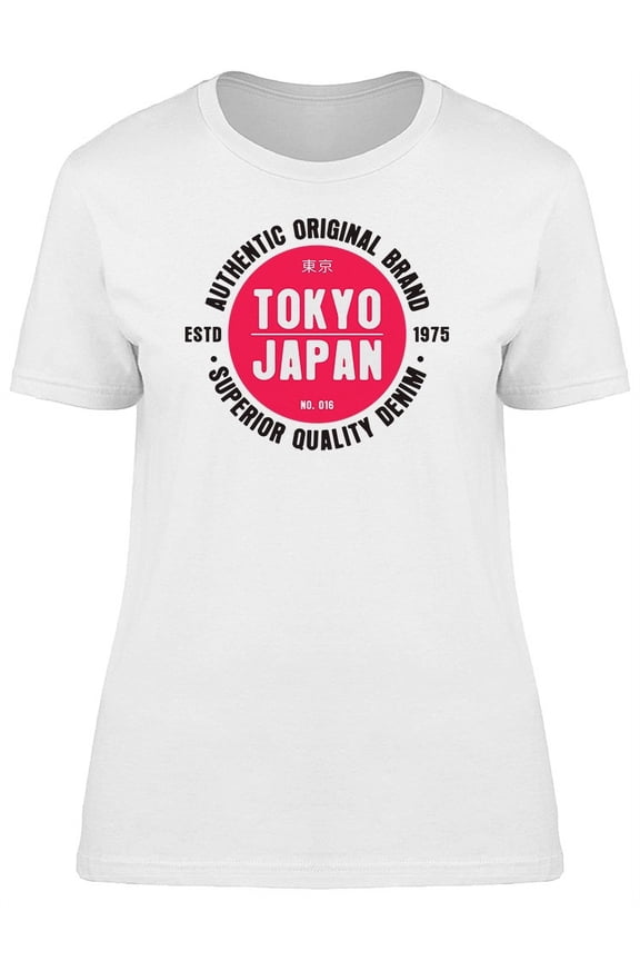 Tokyo Japan Brand T-Shirt Women -Image by Shutterstock, Female Medium