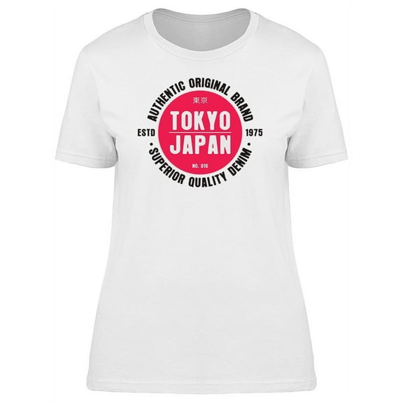 Tokyo Japan Brand T-Shirt Women -Image by Shutterstock, Female x-Large