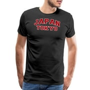Tokyo Japan City Souvenir Men's Premium T-Shirt