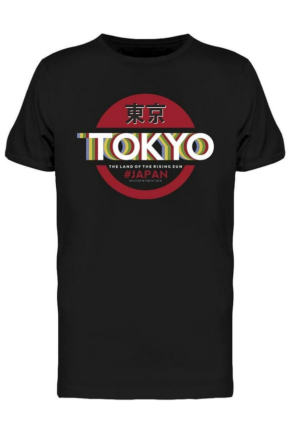 Tokyo - Japan Design T-Shirt Men -Image by Shutterstock, Male Medium